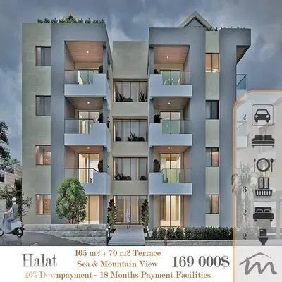 Halat | 40% DOWNPAYMENT, 18 MONTHS PAYMENT FACILITIES | Open Sea View