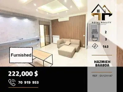 apartments for sale in Hazmiyeh baabda شقق للبيع في حازمية بعبدا
