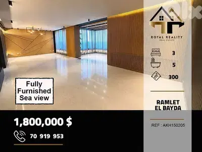 apartments for sale in ramlet el bayda Beirut شقق للبيع في رملة بيضا