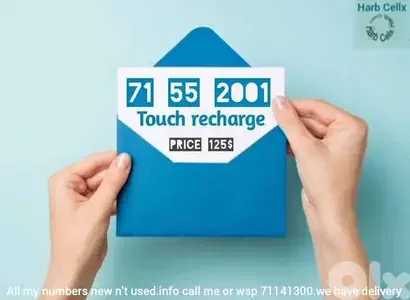 Special  number & price , touch recharge
