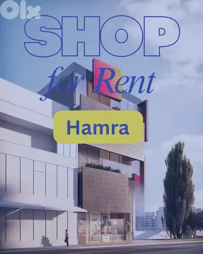 RAO26-5074 Shop for Rent – Hamra | 350 m²
