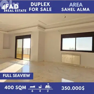 Duplex for Sale In SaheL Alma دوبلاكس للبيع في ساحل علما