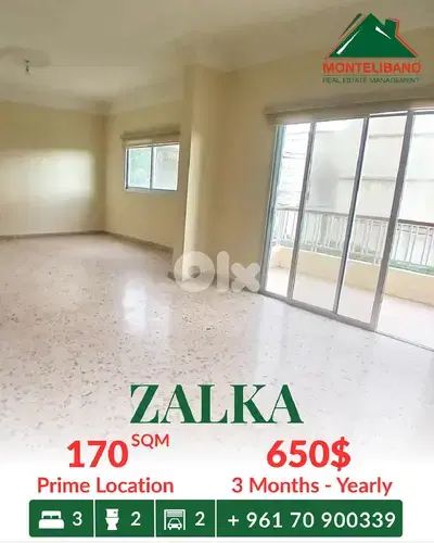 Prime Location 170 sqm Apartment For Rent in Zalka زلقا + Open View