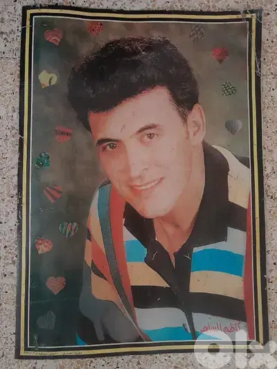 كاظم الساهر