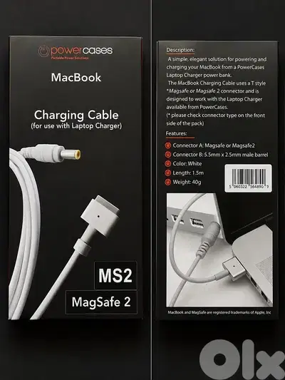 PowerCases MacBook Charging Cable – MagSafe 2 (MS2)