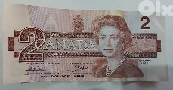 Canada Banknote Memorial to Queen Elizabeth II year 1986