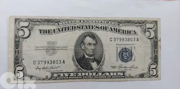 USA Five Dollars Silver Certificate Banknote year 1953