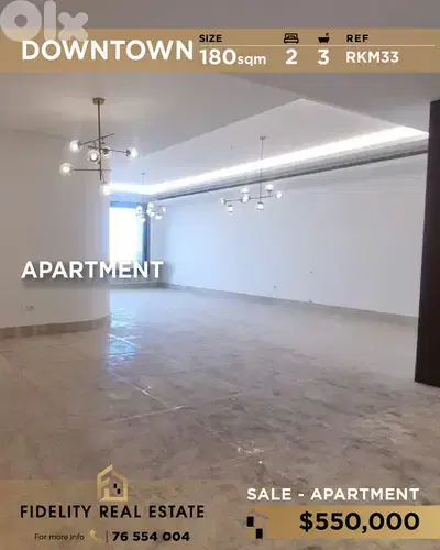 Apartment for sale in Downtown RKM33 شقة للبيع في داون تاون