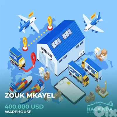 Warehouse For Sale In Zouk Mkayel