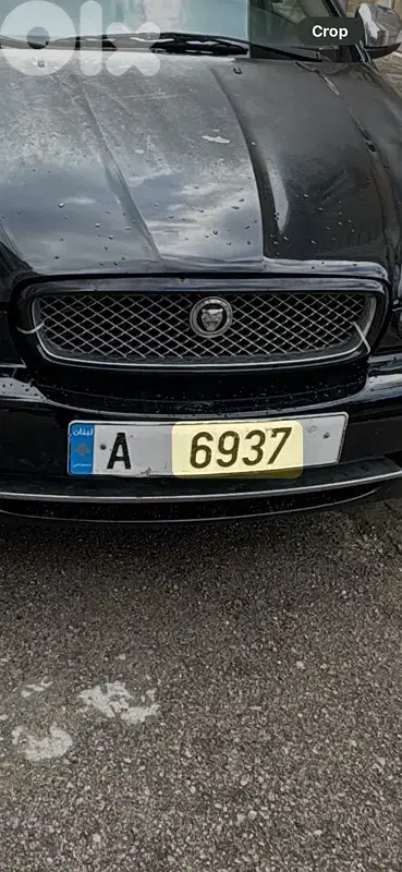 car plate 6937 A