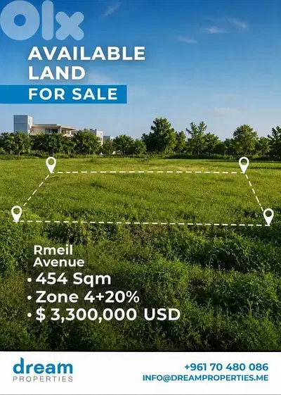 Prime Location! Land For Sale in Achrafieh Rmeil ash0020dpst