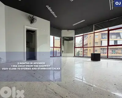Prime location, active area,Easy access, Zalka, Metn/زلقا REF#OJ136080