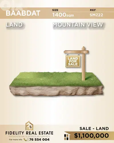 Land for sale in Baabdat SM222 أرض  للبيع في بعبدات