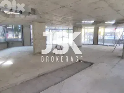 L21240 - New! Office For Sale in Prime Location in Mazraat Yachouh