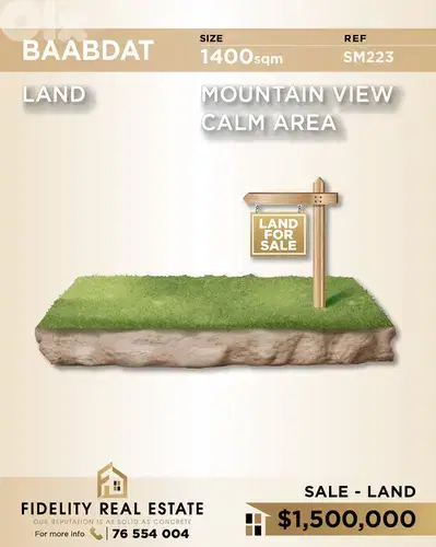 Land for sale in Baabdat SM223 أرض  للبيع في بعبدات