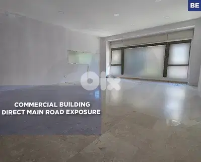 Prime location, Main Road, Achrafieh, Beirut/الأشرفية  REF#BE136109