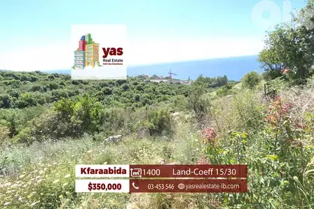 Kfaraabida 1400m2 | Land | Coeff 15/30 | View | Ideal Investment |MCH