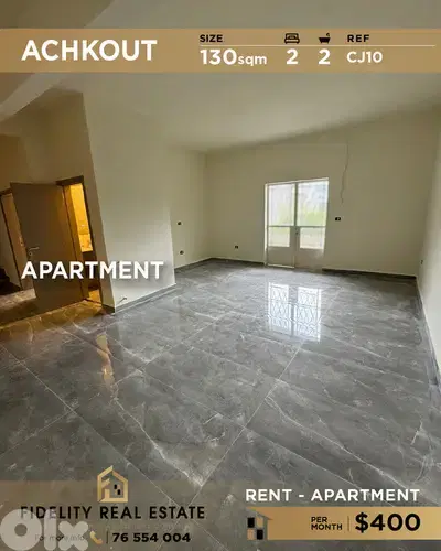 Apartment for rent in Achkout CJ10 شقة للإيجار في عشقوت