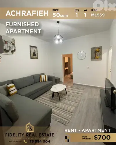 Apartment for rent in Achrafieh ML559 شقة مفروشة للإيجار في الأشرفية