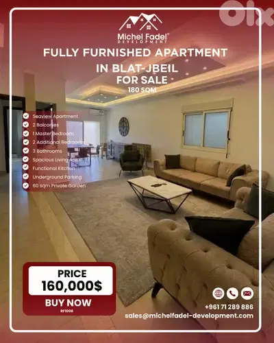 RF1006-Fully Furnished Apt in Jbeil-Blat For Sale/شقّة مفروشة للبيع