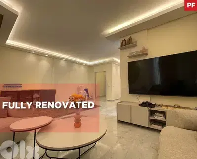 fully renovated, Hazmiyeh, Baabda/الحازمية REF#PF135857