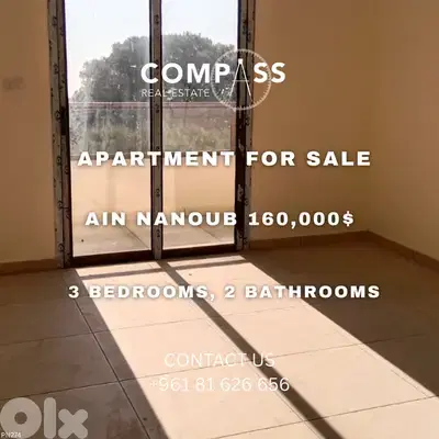 apartment for sale in ainoub