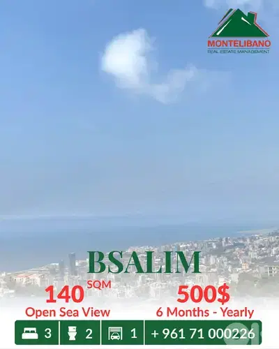 140 sqm Apartment For Rent in Bsalim بصاليم with Open Sea View