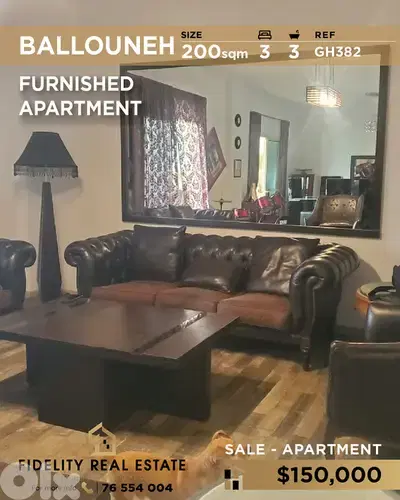Apartment for sale in Ballouneh GH382 شقة مفروشة للبيع في بلونة