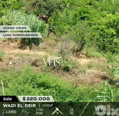 Prime 1750 SQM Land for SALE in Wadi El Deir - Chouf !