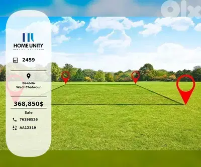 residential land for sale in Wadi Chahrour, Baabda