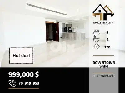 apartments for sale in saifi beirut شقق للبيع في صيفي بيروت