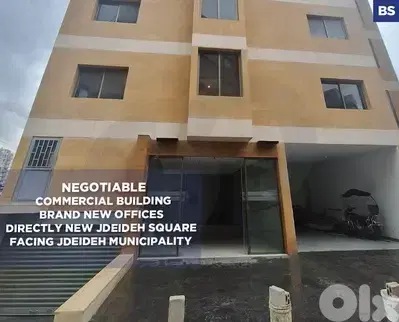 COMMERCIAL BUILDING ,BRAND NEW OFFICES,Jdeideh/ جديدة REF#BS134815