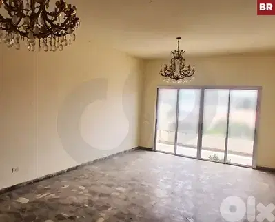 prime area, stunning views, koura, beshmezine/بشمزين REF#BR136179