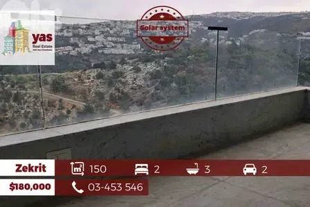 Zikrit 150m2 | 20m2 Terrace | Solar System | Calm Area | View | EW
