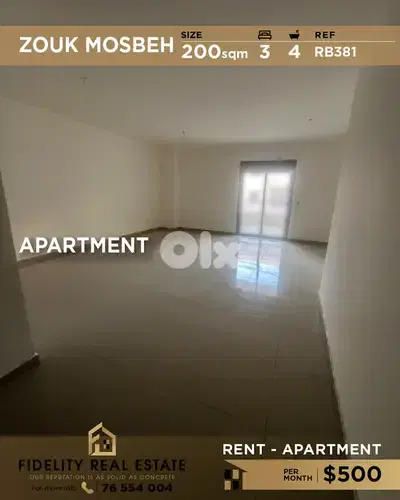 Apartment for rent in Zouk Mosbeh RB381 شقة للإيجار في زوق مصبح