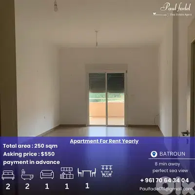 aprtment for rent yearly located batroun (10 min away )