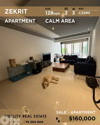 Apartment for sale in Zekrit CZSM1 شقة للبيع في زكريت