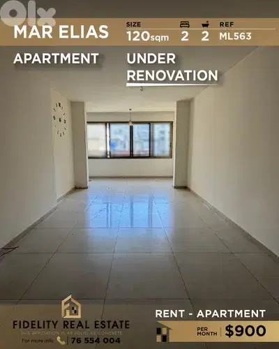 APartment for rent in Mar Elias ML563 شقة للإيجار في مار إلياس