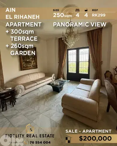 Apartment for sale in Ain El Rihaneh RK299 شقة للبيع في عين الريحانة
