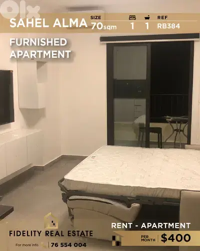Apartment for rent in Sahel Alma RB384 شقة للإيجار في ساحل علما
