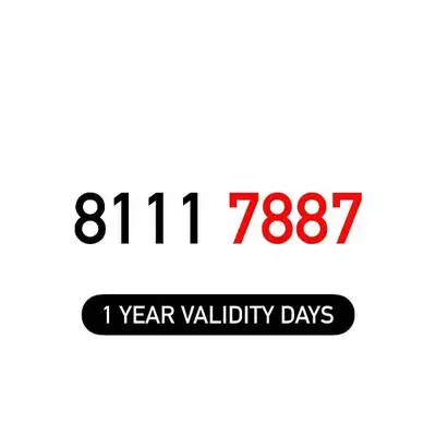 (7 8) Alfa Prepaid Mobile Number خط تشريج الفا مميز