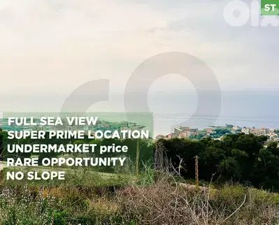 LAND/super prime Location/Adma w Dafnah, Keserouan/ادما/ REF#ST136220