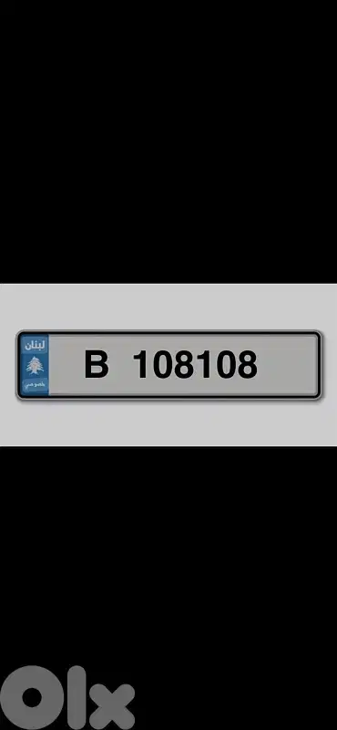 6 Digits special car plate number