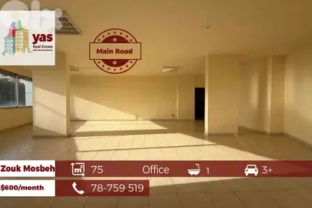 Zouk Mosbeh 75m2 | Prime Office Space | Main Road | Rent |EH/RH
