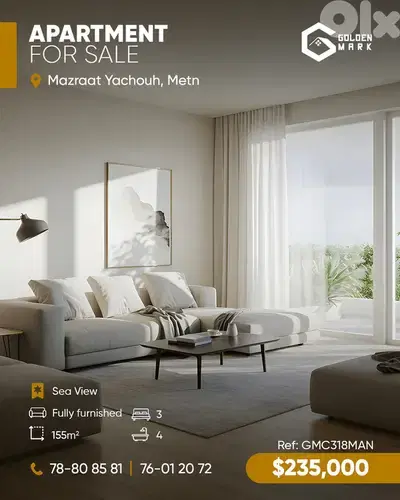 GMC318MAN Apartment for sale in Mazraat Yachouh - شقة للبيع في مزرعة يشوع