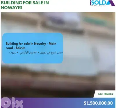 340m2 Investment Property 4Sale On the main street | Prime corner