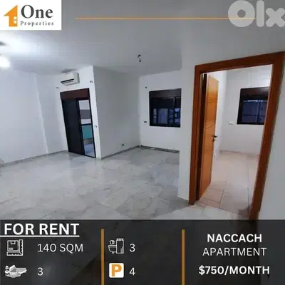 APARTMENT FOR RENT IN NACCACHE