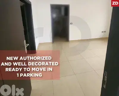 Ready to move in,New authorized,Hadath, Baabda/حدث REF#ZD136236