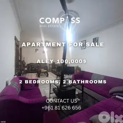 Apartment in Aley for sale 120 sqm