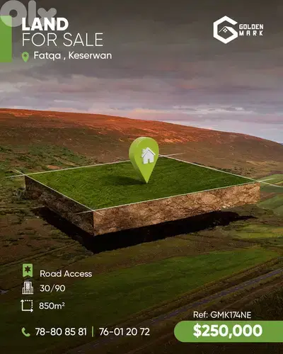 GMK174NE -  Land For Sale In Fatqa - أرض للبيع في فتقا